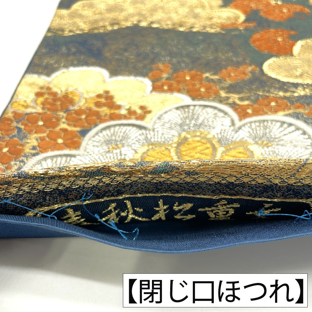 袋帯 正絹 Sランク 春秋松重文 西陣織    帯丈432cm 六通 フォーマル グラデーション系 1123016752399