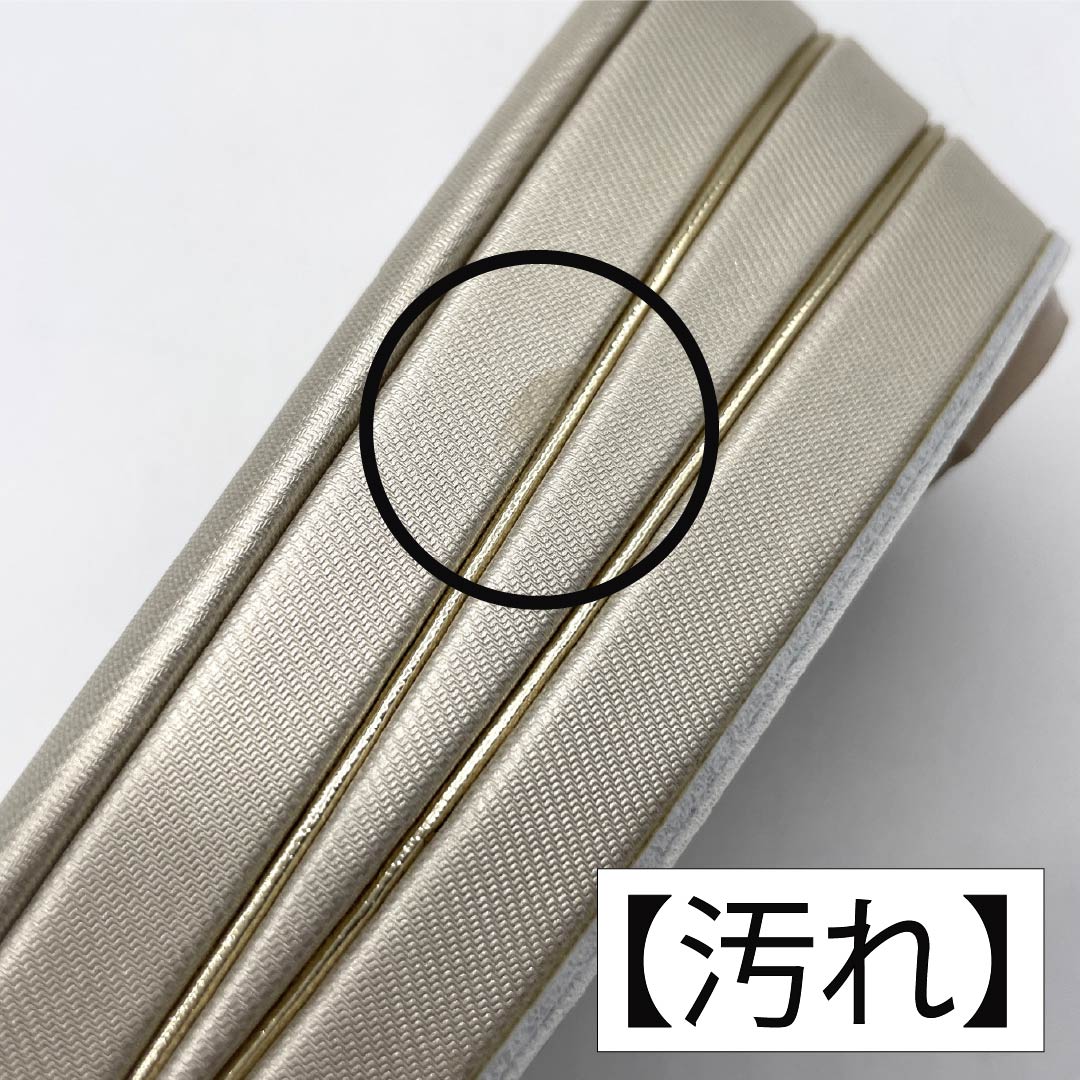 （新古品）草履バッグセット フォーマル Aランク 菊 帯地 Mサイズ 金系 1133000473321