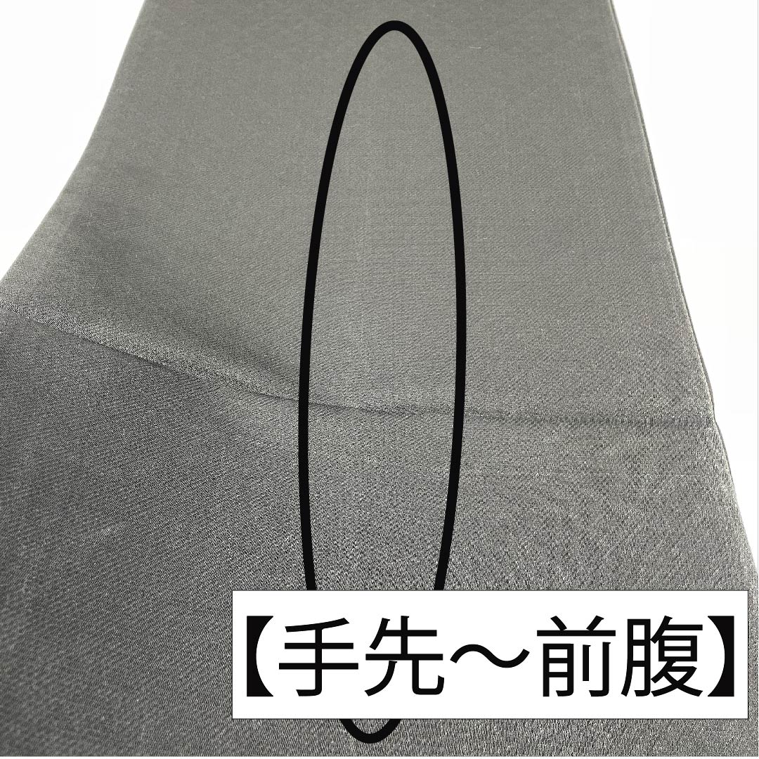 袋帯 正絹 黒色（くろいろ） ねじり梅 ねじり桜 鹿の子 帯丈444cm Sランク 六通 フォーマル 黒系 1123011612310