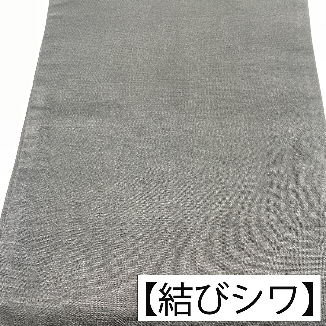 袋帯 正絹 Sランク 西陣織 振袖用 花模様 帯丈438cm 六通 フォーマル 緑系 1123016312319