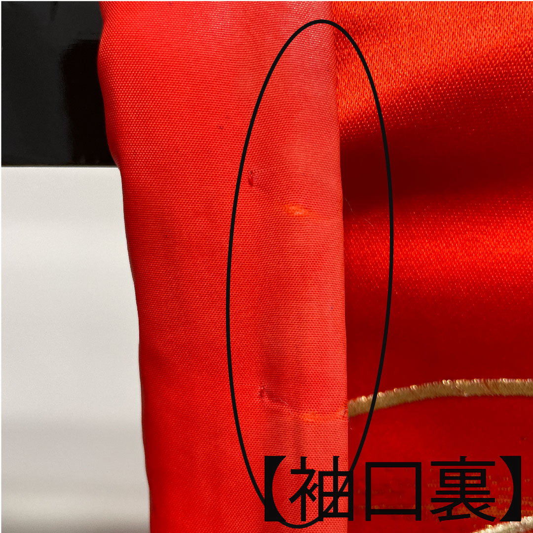 色打掛 身丈185cm  緋色 刺繡 花車 鶴 正絹 Bランク 袷 朱系 1110000264916