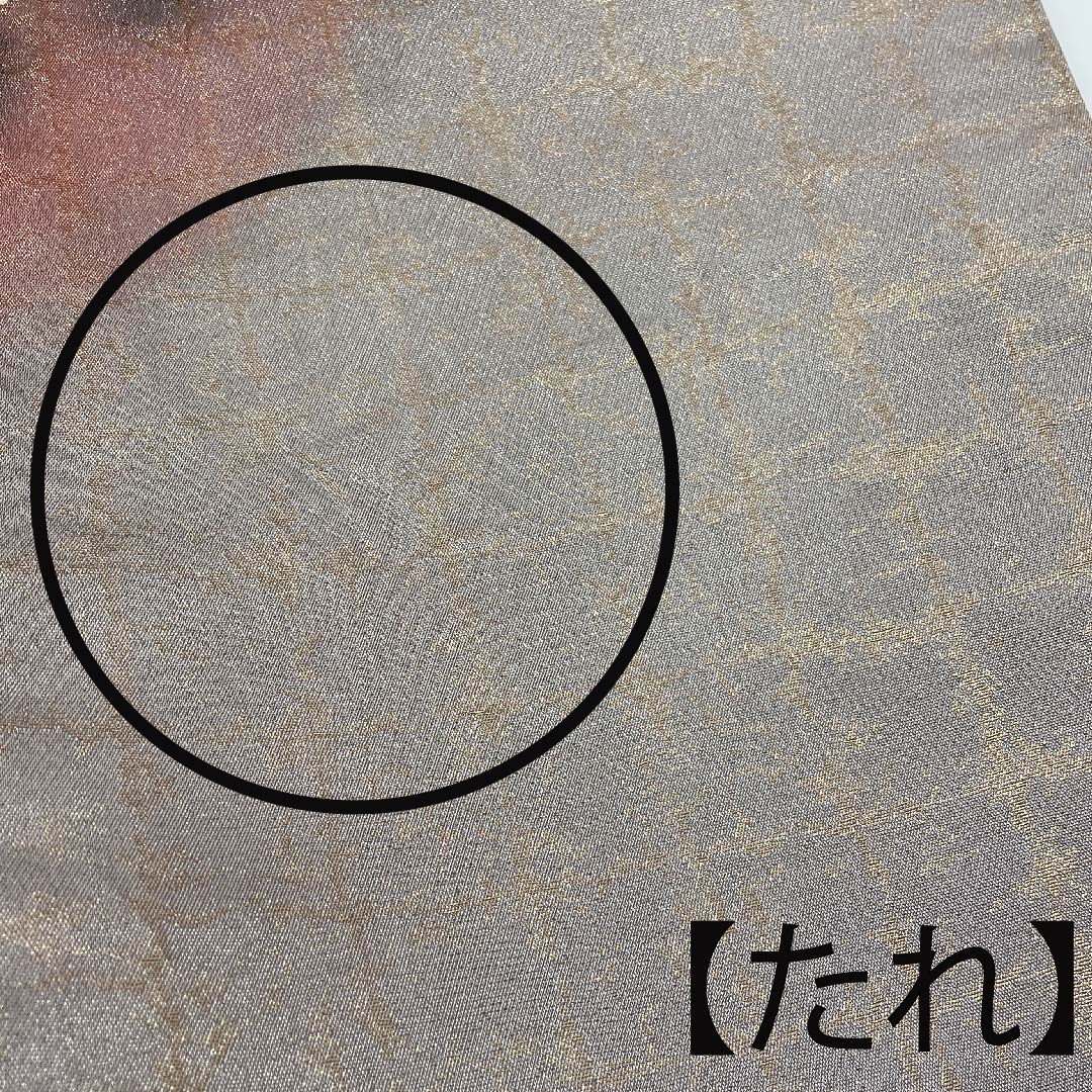 袋帯 錫色（すずいろ）辻ヶ花 ふくれ織 格子 帯丈452cm 正絹 Aランク ポイント柄 フォーマル グレー系 1123005593422