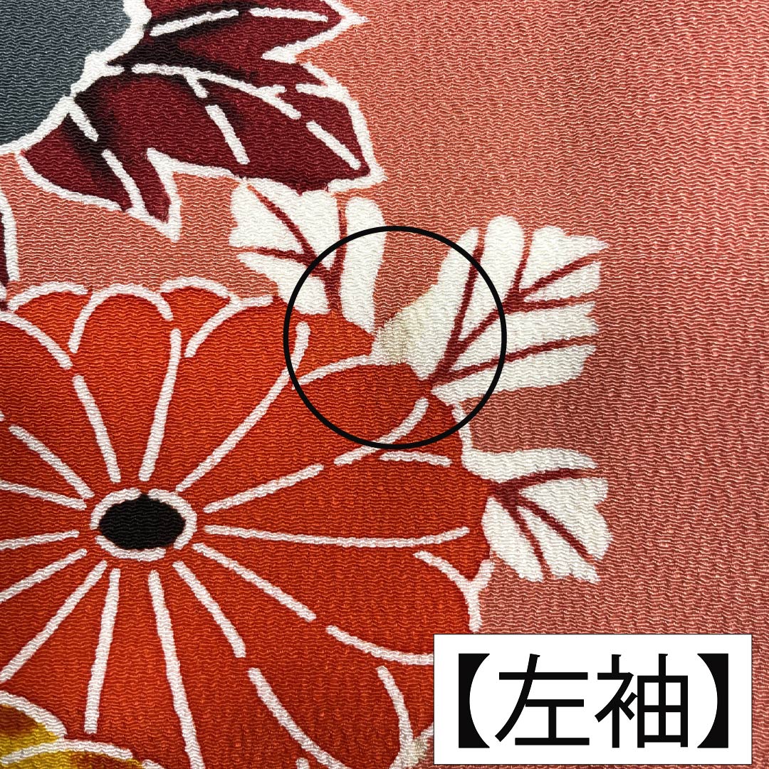 リサイクル着物】振袖 正絹 Sランク 身丈165.5cm 裄丈67cm 袷 中紅色