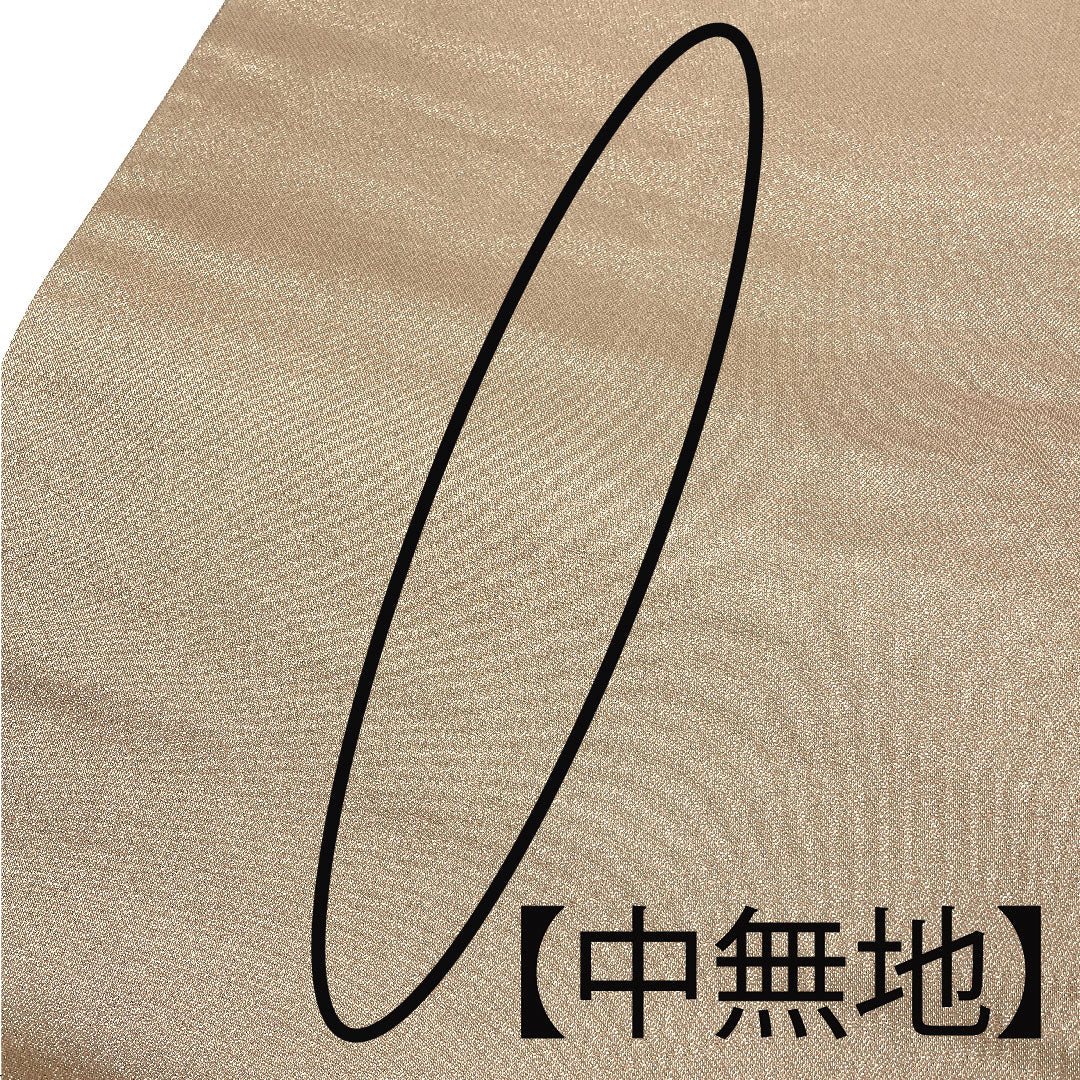 Fukuro Obi (traditional Japanese kimono sash), classic pattern, floral motif, obi length 430cm, pure silk, A rank, six-pass, formal, gold, 1123002723321