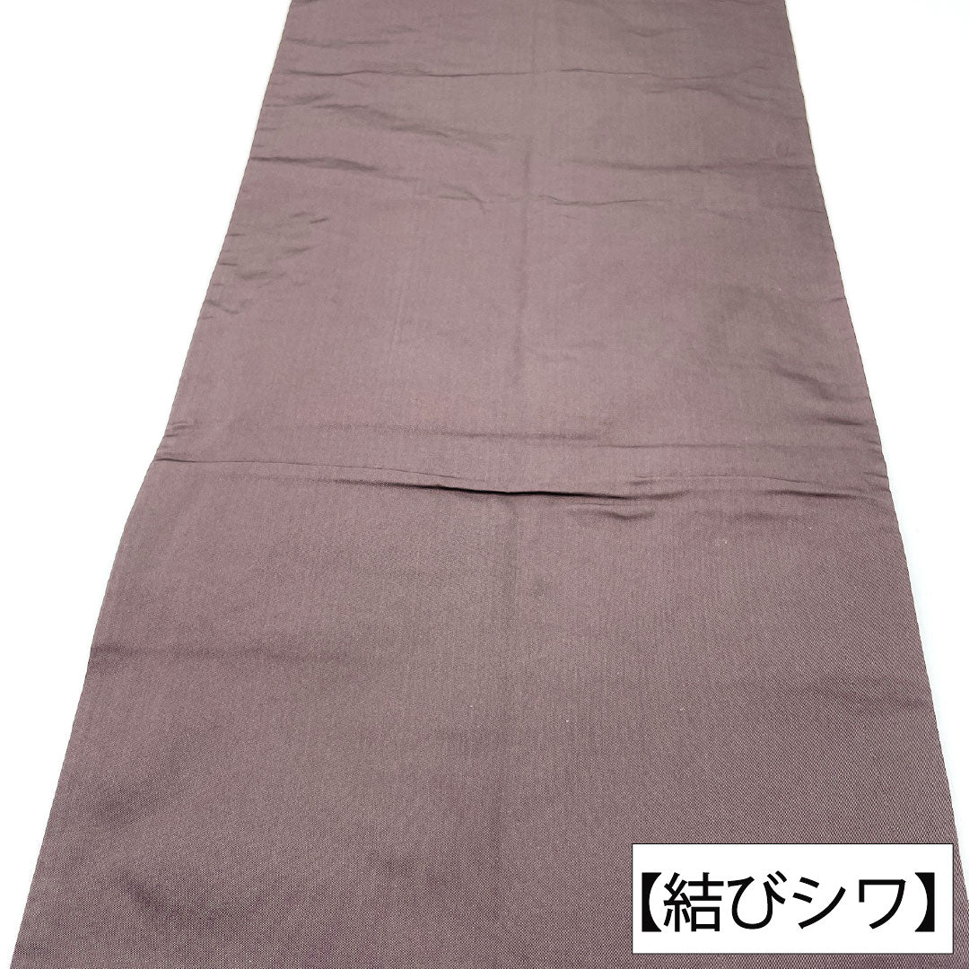 袋帯 正絹 Aランク 紅消鼠色（べにけしねずいろ） 唐織 慶長柄   帯丈424cm 六通 セミフォーマル 紫系 1123016543320