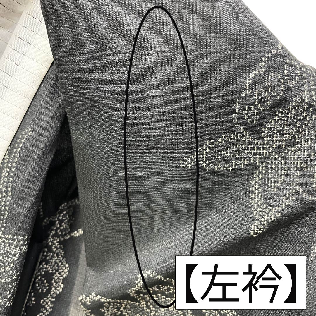 リサイクル着物】夏物 ポリエステル 紬 Sランク 身丈157cm 裄丈65.5cm