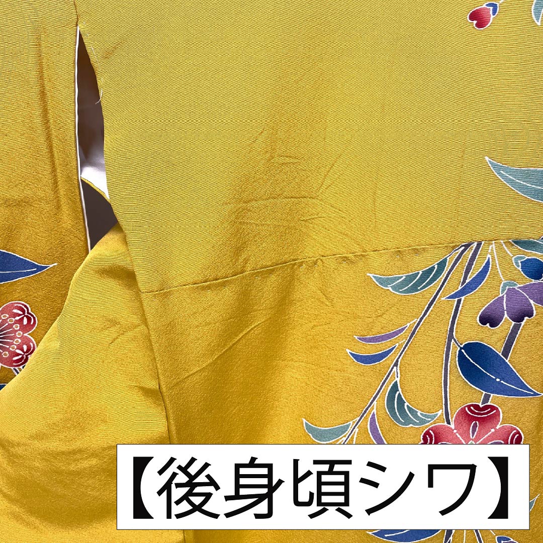 振り袖☆正絹 淡い黄色に雉子文様 吉木千沙都×華徒然-黄色|ハタチ記念の新作振袖ご紹介 HT-222