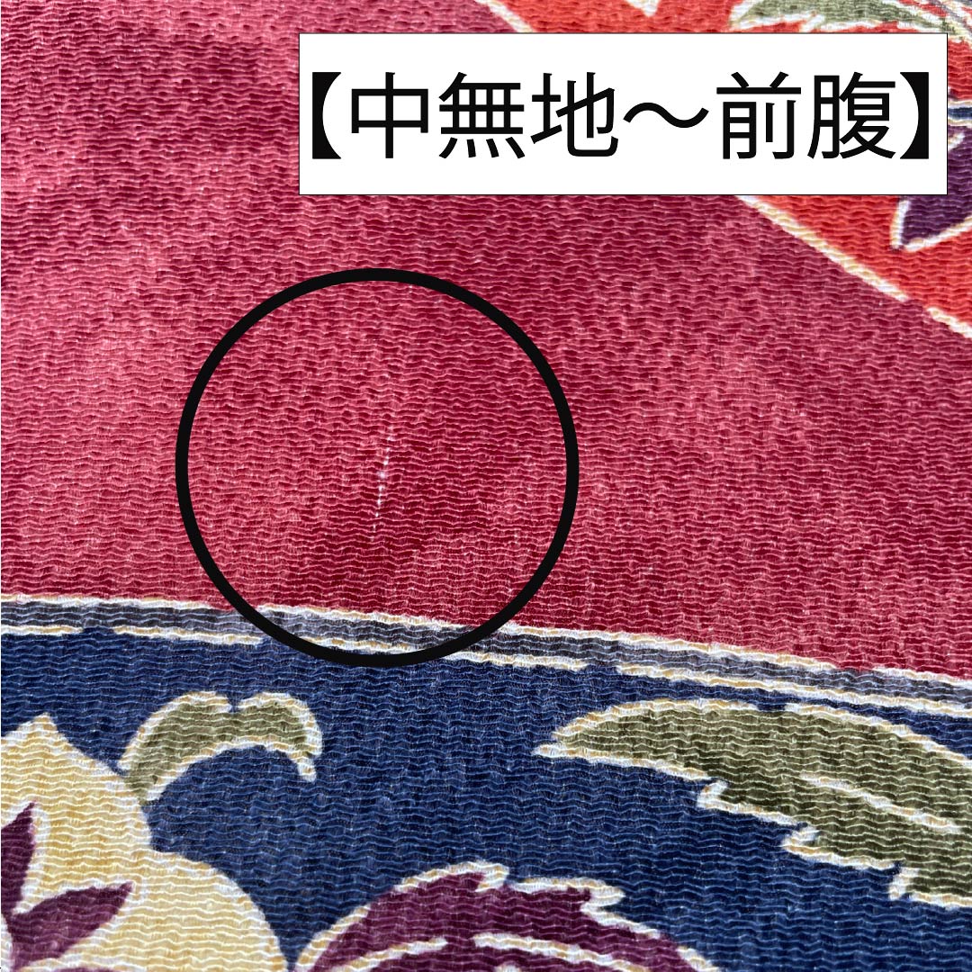 Nagoya Obi, Pure Silk, Grade A, Chirimen Fabric, Stencil Dyed, Length 364cm, Casual, Gradient, 1124009253399, Nagoya Style