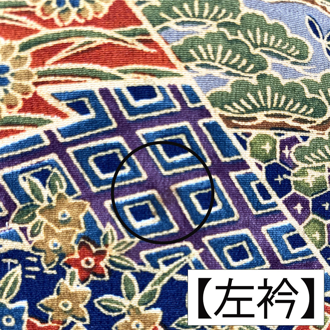 小紋 ポリエステル 身丈160cm 裄丈63.5cm 袷 紺藍色（こんあいいろ） 洗える着物 吉祥文様 Sランク 紺系 1115004612418