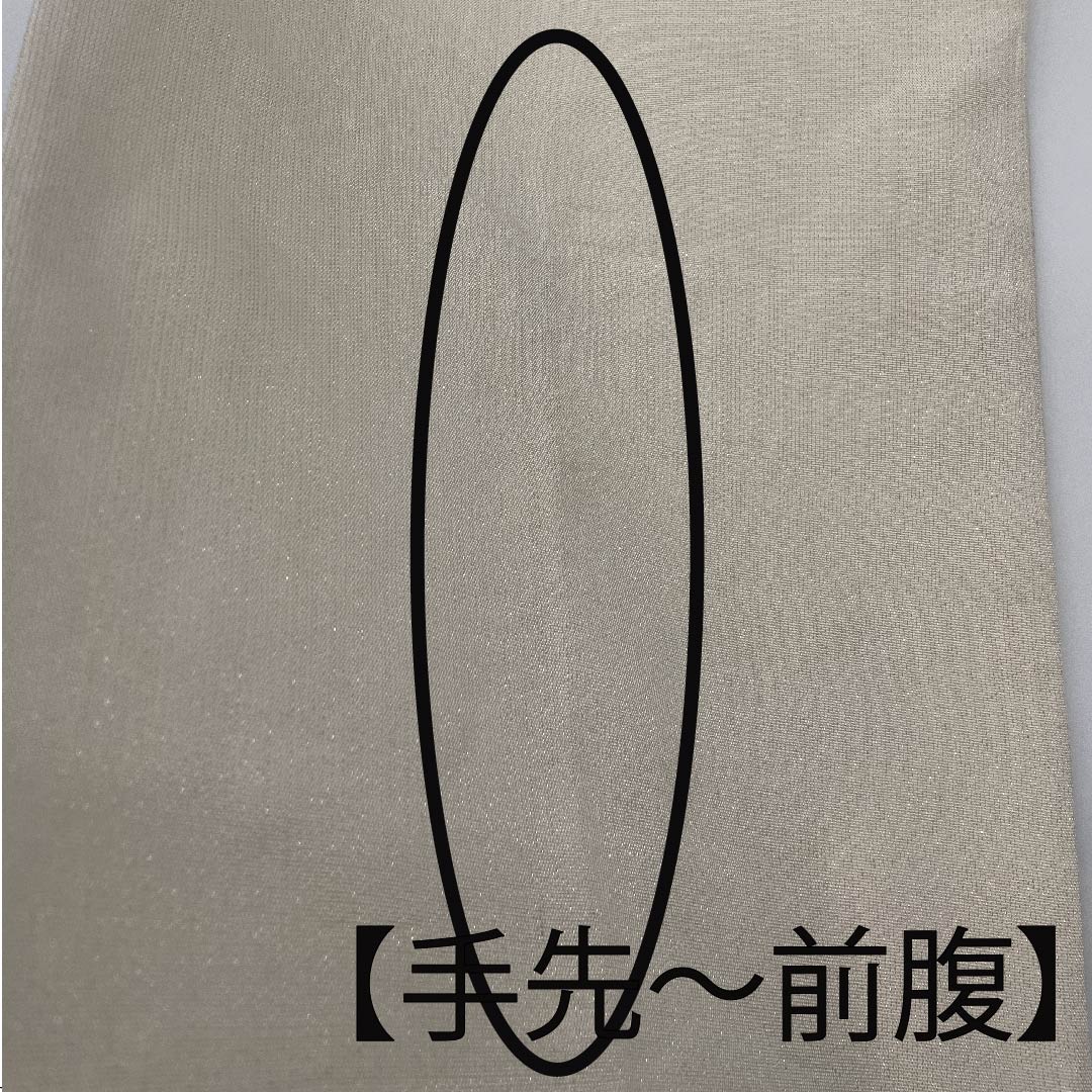 袋帯 生成り色（きなりいいろ） ふくろう 葡萄 帯丈446cm 正絹 Sランク 六通 カジュアル 白系 1123009802311