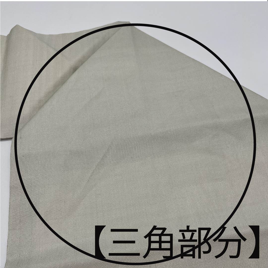 名古屋帯 卯の花色 夏帯 紗 なすび たけのこ 染帯 作家物 西陣織 帯丈375.5cm 正絹 Aランク ポイント柄 カジュアル グレー系 1124003903322  名古屋仕立て