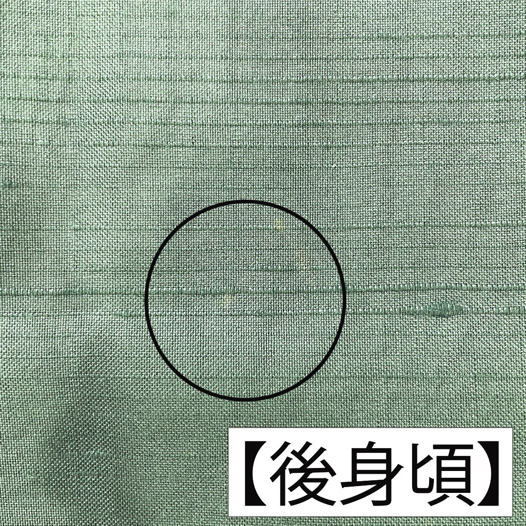 色無地 正絹 身丈152cm 裄丈61.5cm 山藍摺色（やまあいずりいろ） 紬地 しつけ糸付き 袷 Aランク 緑系 1114001653219