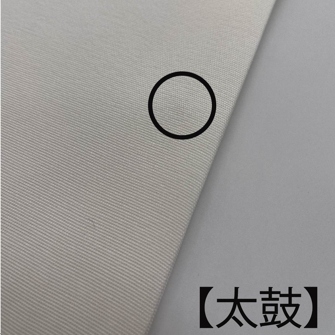 名古屋帯 白色 童子 毬 刺繍 塩瀬 帯丈372cm 正絹 Aランク ポイント柄 カジュアル 白系 1124006003311  名古屋仕立て