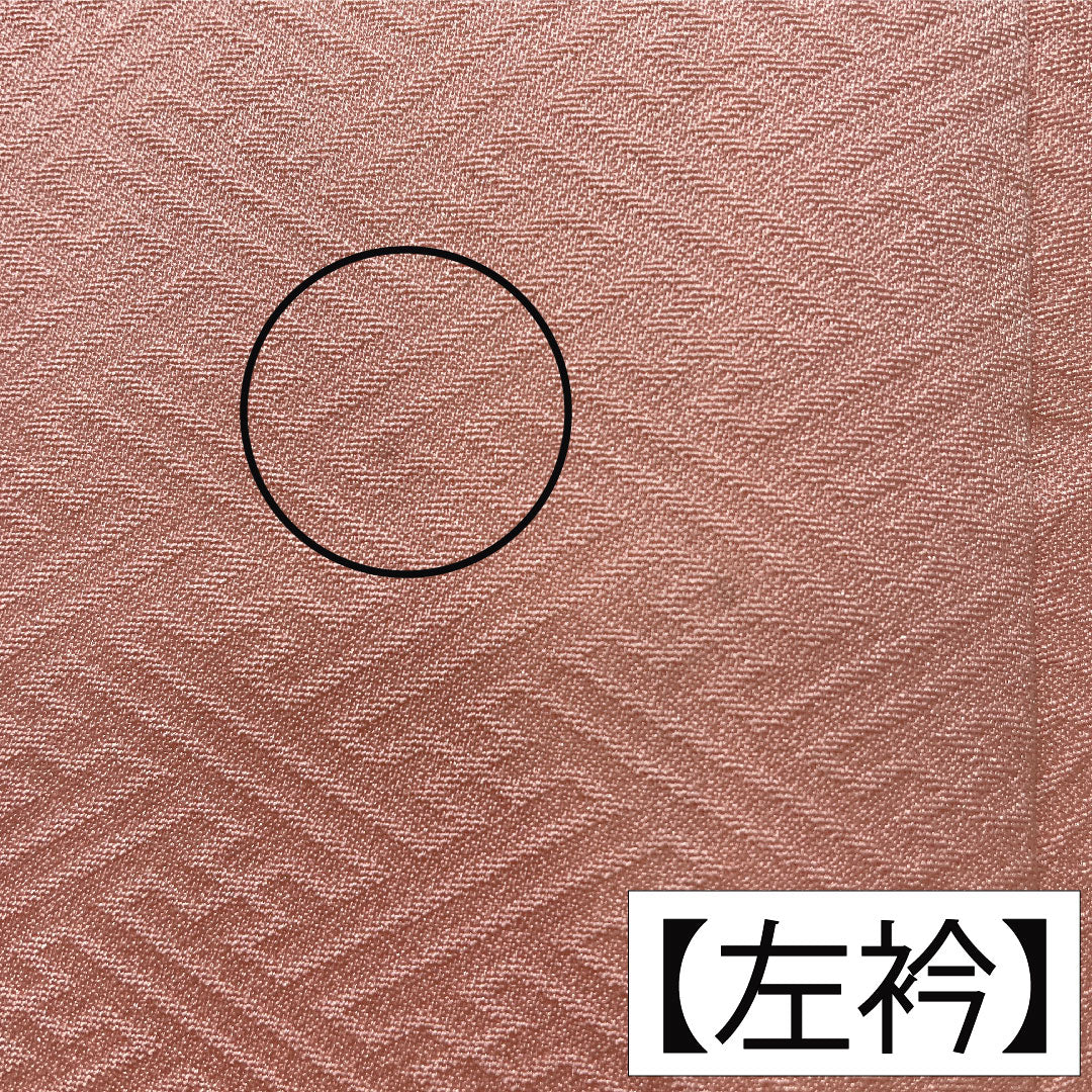 色無地 正絹 身丈160cm 裄丈64cm 紗綾形 袷 Aランク ピンク系 1114001963413