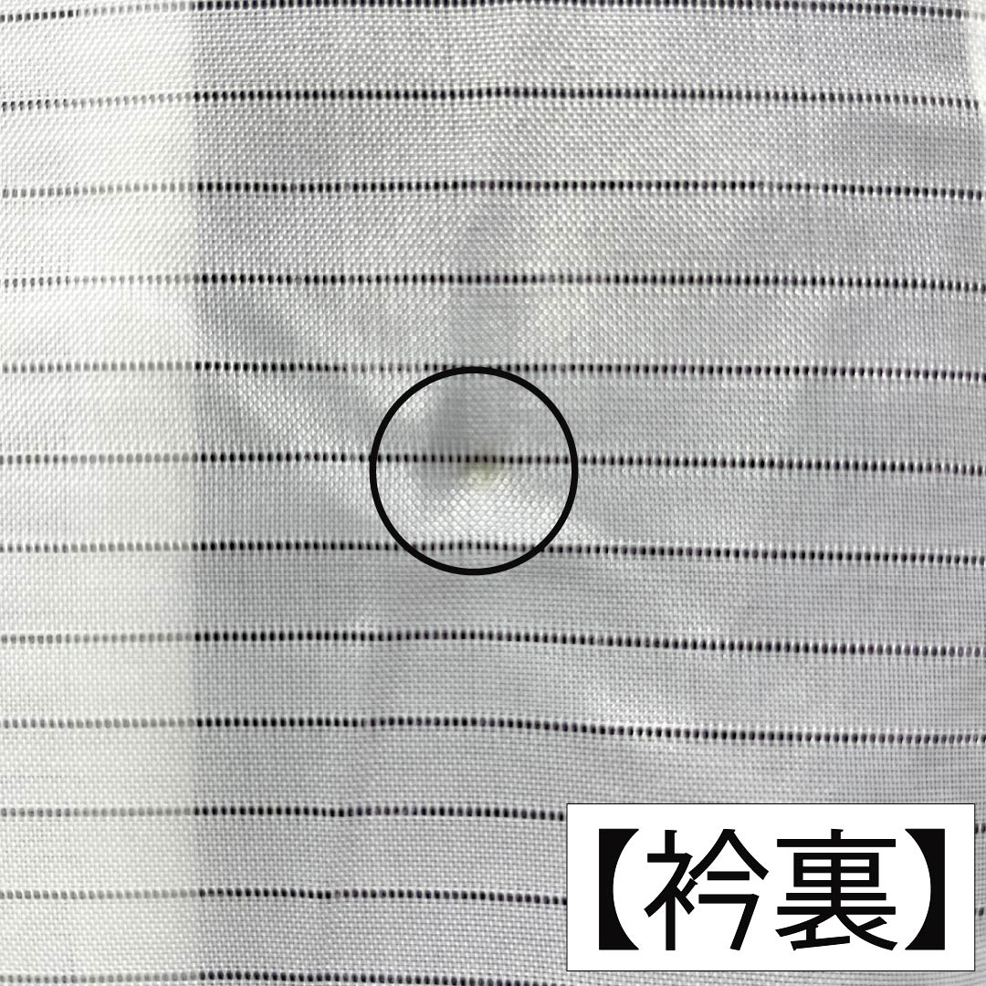 夏物 ポリエステル 小紋 Sランク 身丈158.5cm 裄丈62.5cm 緋紺色（ひこんいろ） 洗える着物 絣模様 絽 紫系 1132007182320