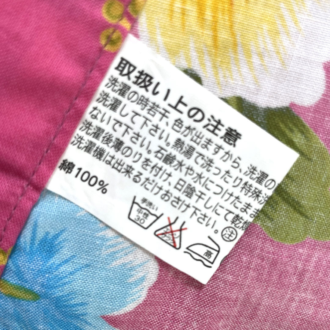 Yukata Cotton Length 162cm Sleeve length 66.5cm S rank Single layer Pink Hagi-iro (Hagi-iro) Hibiscus 1118005072413