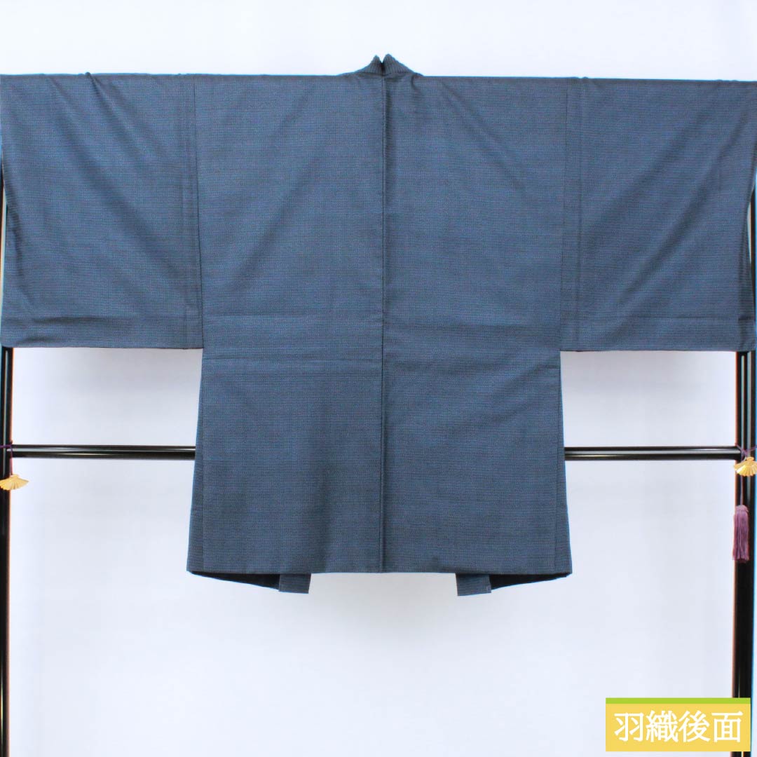 Men's silk S-rank kimono, length 139cm, sleeve length 68cm, Iced brown (ice-colored) Oshima Tsumugi 100 tortoiseshell pattern ensemble, lined, navy blue, product number 1119001522318