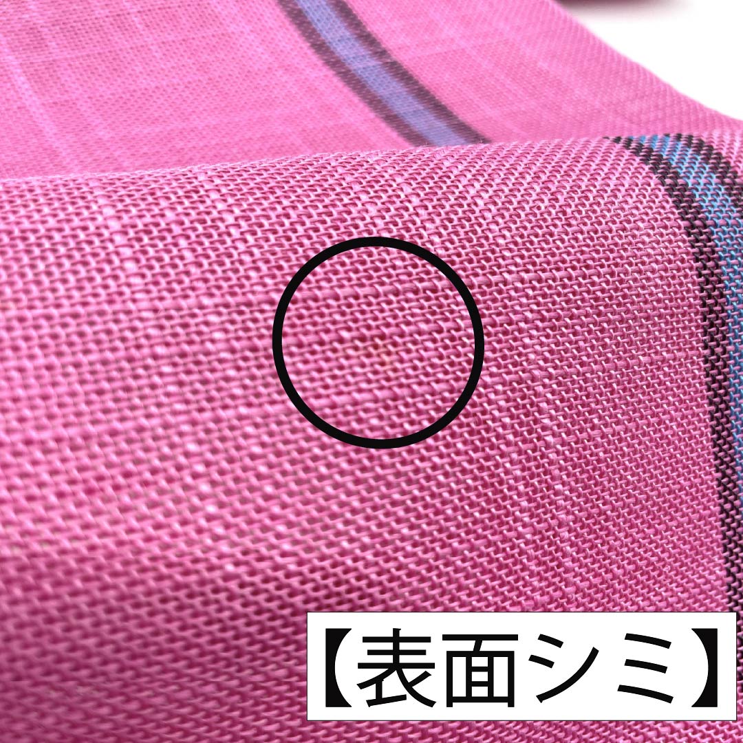 半幅帯 麻 Aランク 槿花色（むくげいろ） 夏帯 縞 帯丈384cm ピンク系 1125004183313