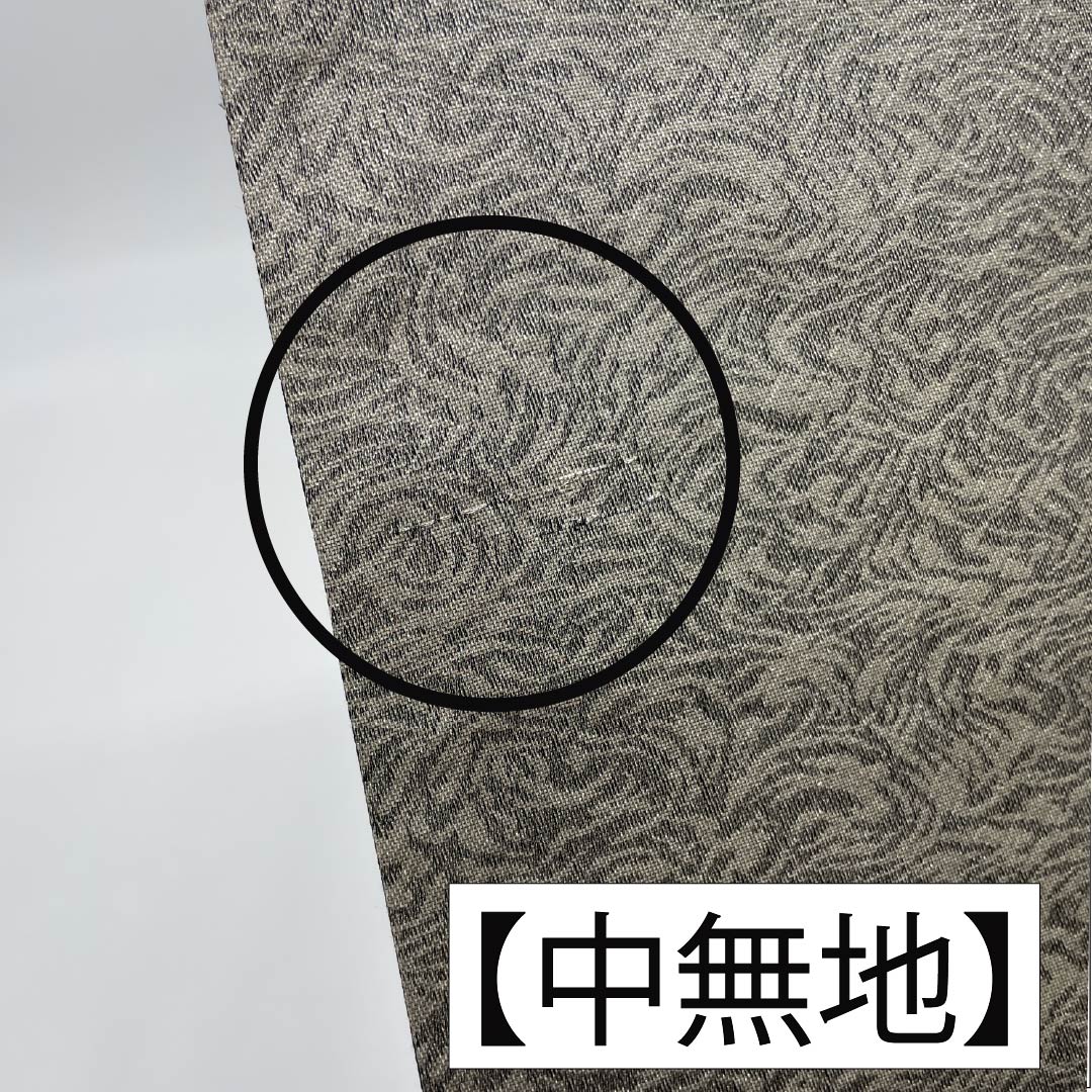 袋帯 正絹 留袖用 振袖用 車輪 松 帯丈418cm Sランク 六通 フォーマル 銀系 1123013632322