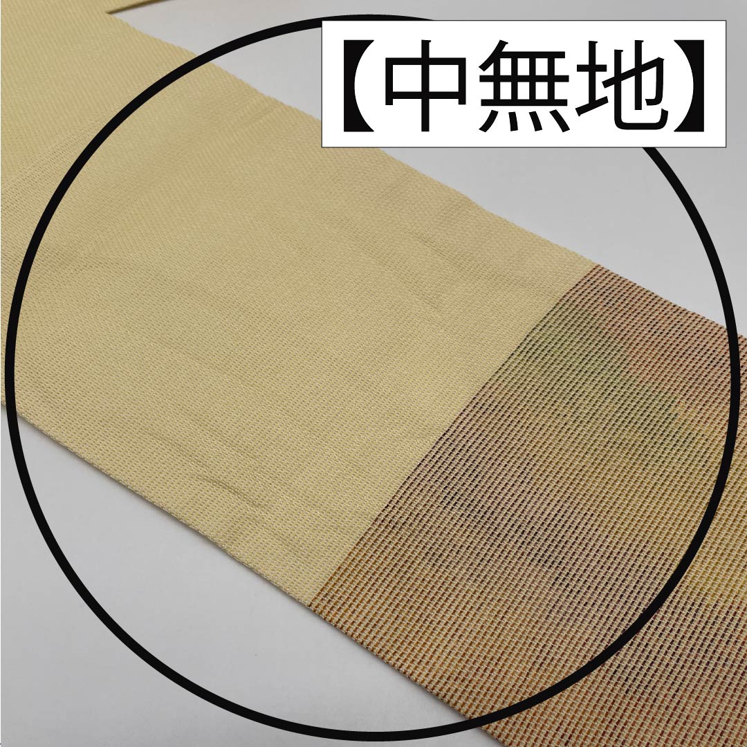 名古屋帯 正絹 引箔 夏帯 刺繍 桔梗 帯丈355cm Sランク ポイント柄 セミフォーマル グラデーション系 1124008682399 名古屋仕立て