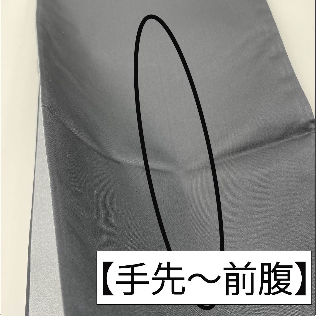 袋帯 正絹 水銀色（すいぎんいろ） ふくろう 帯丈460cm Sランク 全通 カジュアル グレー系 1123012332422