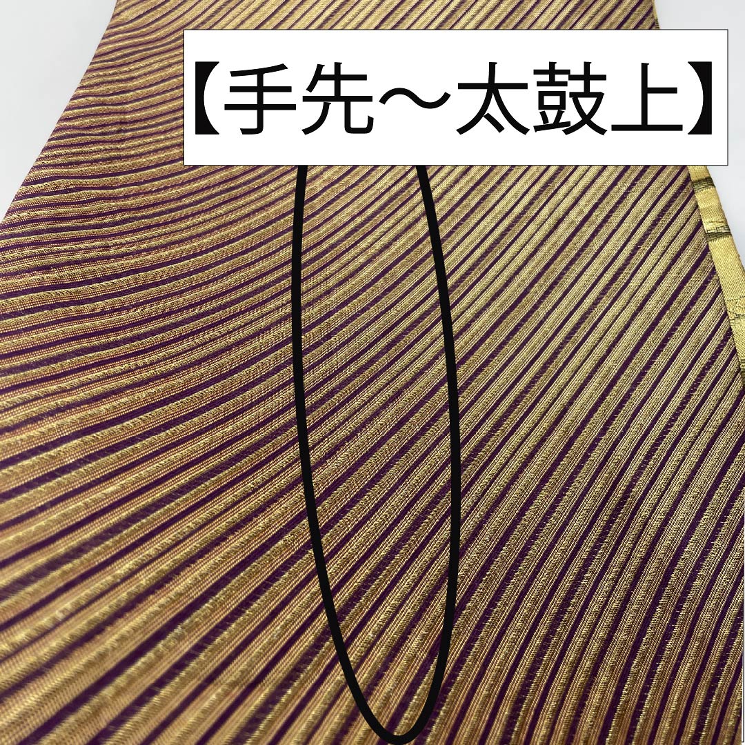 Silk Fukuro Obi for Furisode, Floral Pattern, Length 444cm, S Rank, Six-way, Formal, Gold, 1123013592321