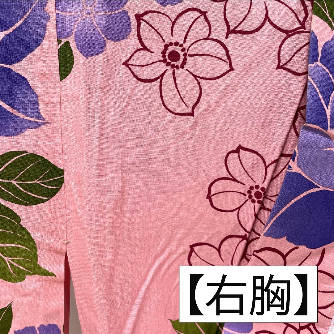浴衣 木綿 身丈163cm 裄丈65cm Sランク 単衣 ピンク系 中紅花色（なかのくれないいろ） 花 1118006572413