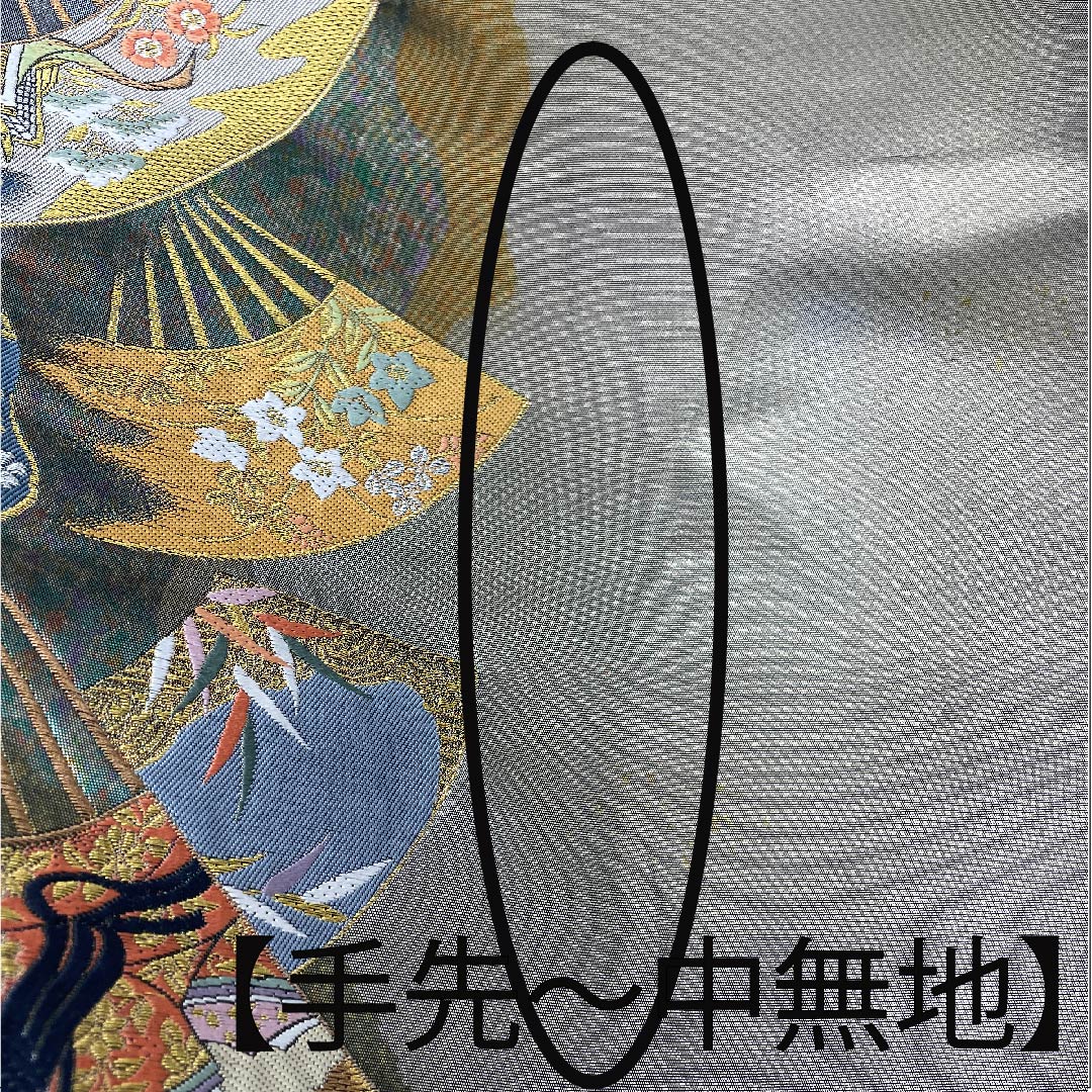 （未仕立）袋帯 紀州茶色（きしゅうちゃいろ） 紫式部 扇 一蔵 帯丈462cm 正絹 Aランク 六通 フォーマル グレー系 1123007943422