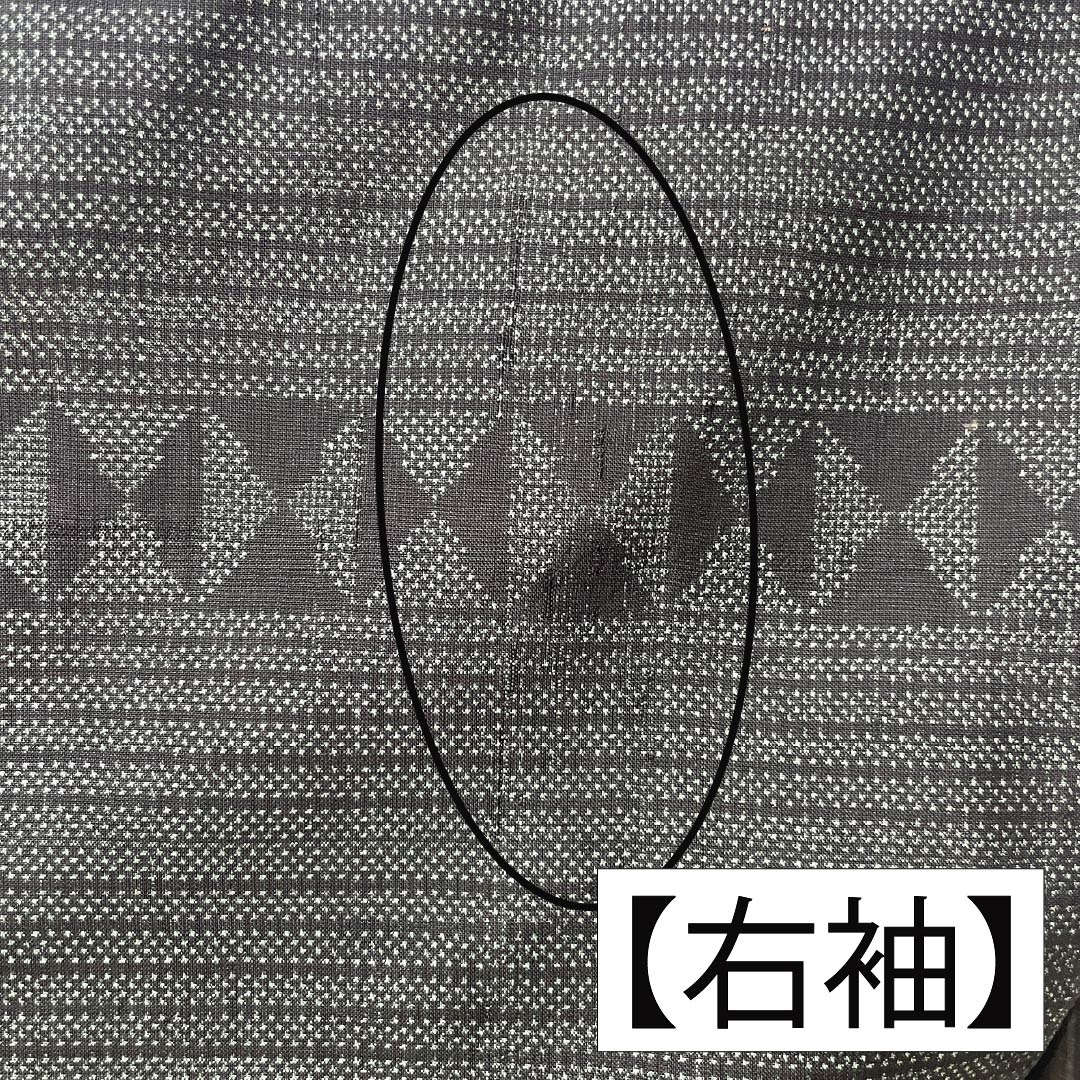 紬 正絹 Bランク 身丈156.5cm 裄丈66cm 島松鼠色（しままつねずいろ） 大島紬 一元絣 7マルキ 袷 緑系 1116004104319
