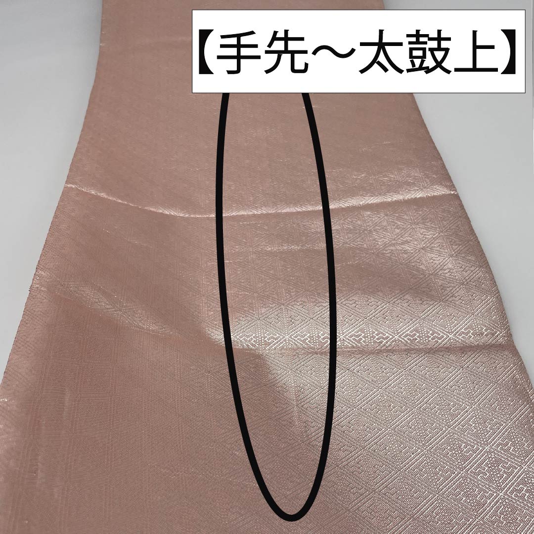 袋帯 正絹 Aランク 鳳凰 振袖用 桜 青海波 竹垣 帯丈444cm 六通 フォーマル グラデーション系 1123015453399