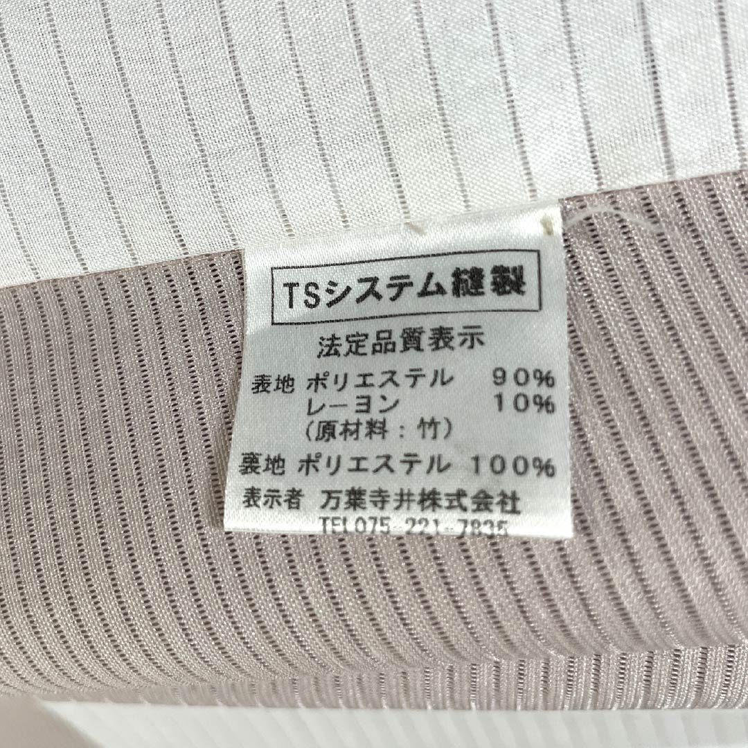 夏物 ポリエステル 色無地 Sランク 身丈159cm 裄丈63.5cm 蒼白色（そうはくしょく） 洗える着物 素無地 絽 ピンク系 1132004072313