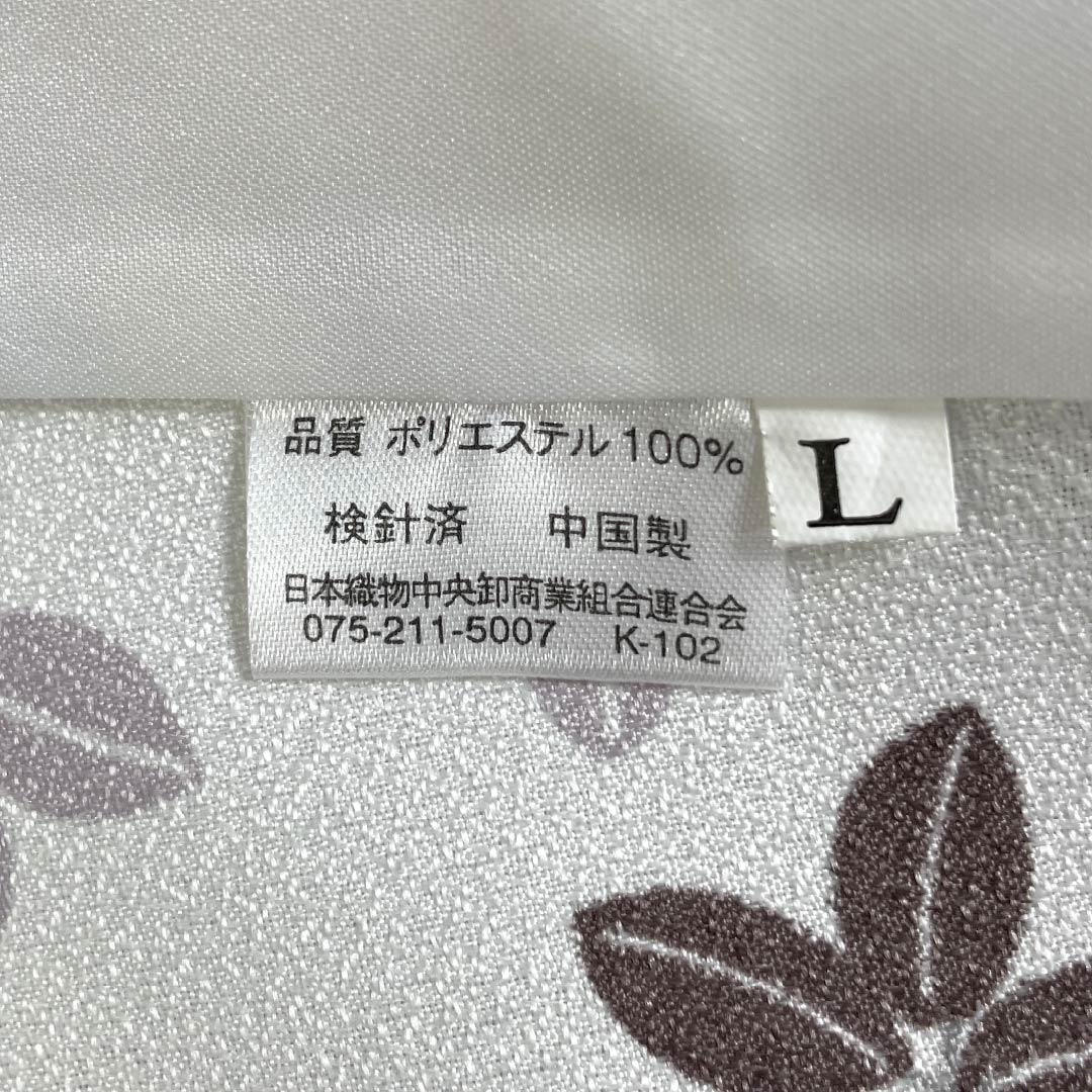 小紋 ポリエステル Sランク 身丈166.5cm 裄丈67cm 単衣 乳白色（にゅうはくしょく） 草花模様 洗える着物 白系 1115006992511