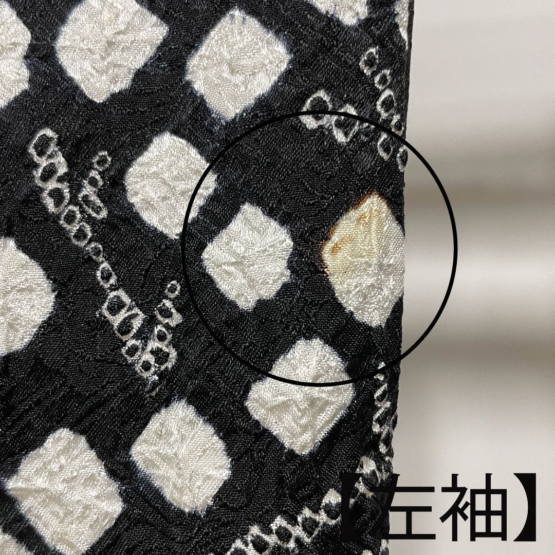 訪問着 袷 身丈159.5cm 裄丈62cm 絞り 花模様 正絹 Aランク 黒系 1112001693310