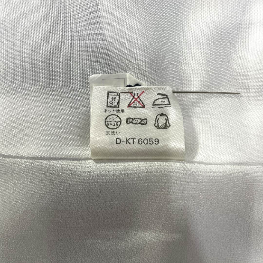 Small pattern, polyester, length 164cm, sleeve length 66cm, lined, stencil-dyed, checkered pattern, wreath, basting thread included, S rank, monotone, 1115005412427