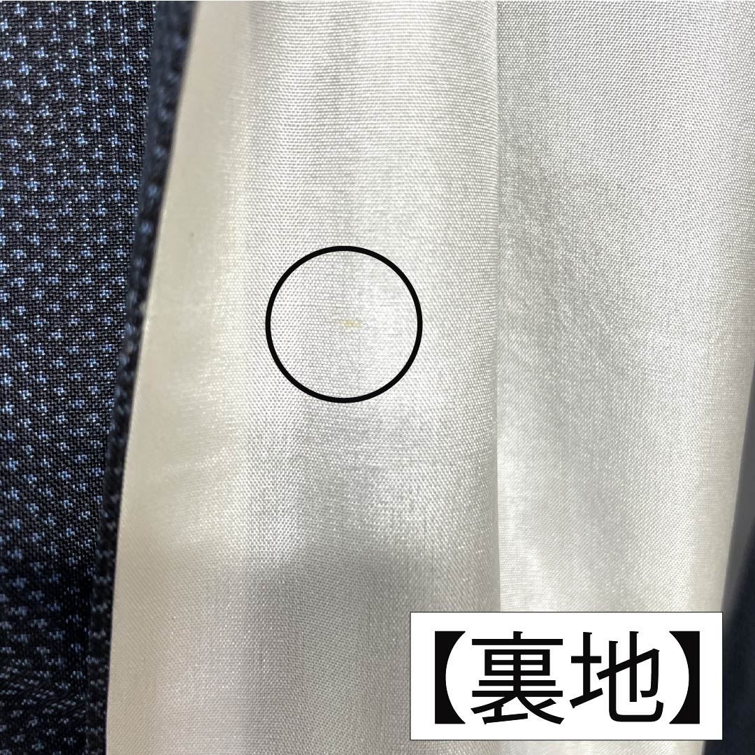 紬 正絹 身丈165cm 裄丈65.5cm 韓藍色（からあいいろ） 大島紬 一元絣 7マルキ Sランク 袷 紺系 1116003832518