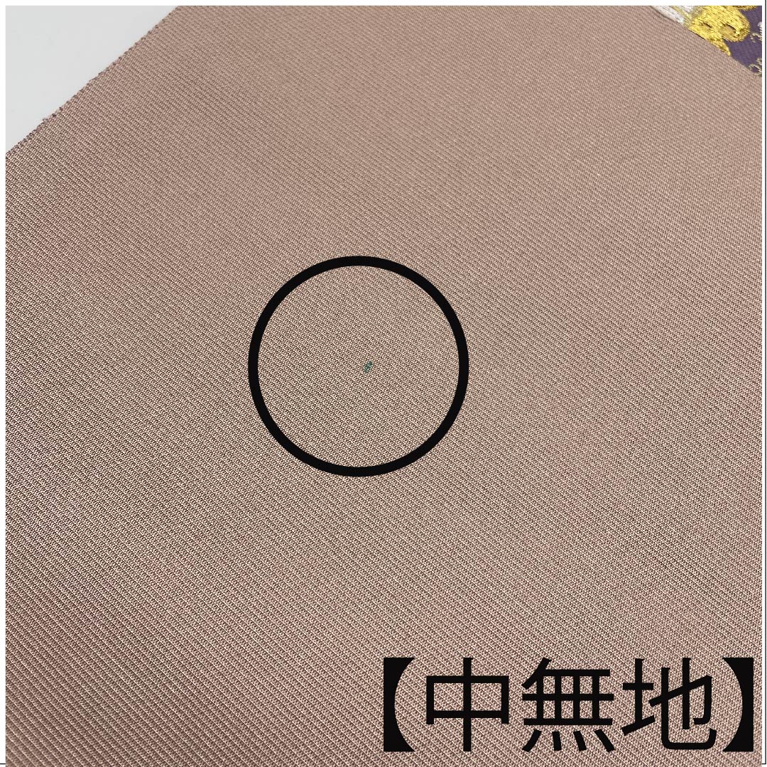 袋帯 花うさぎ 正倉院文様 荒磯（あらいそ） 鶴 帯丈430cm 正絹 Aランク 六通 フォーマル グラデーション系 1123005833399