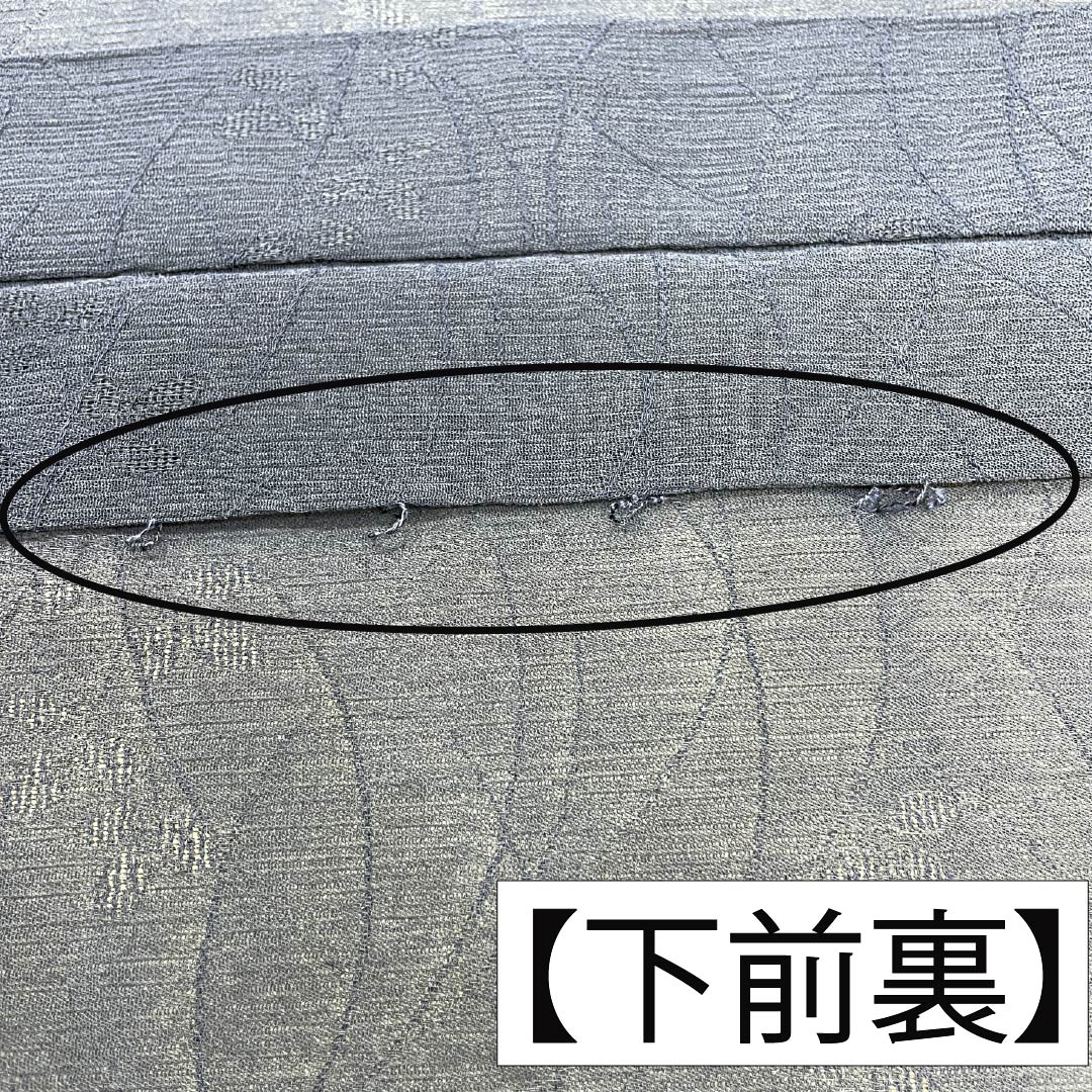 夏物 綿麻 色無地 Bランク 身丈158cm 裄丈62.5cm 濃紺色（のうこんいろ） 露芝 萩 紗 紺系 1132004574318