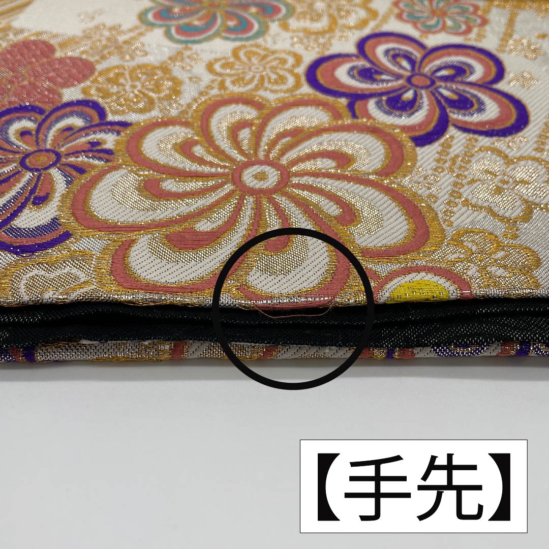 袋帯 正絹 金色（きんいろ） ねじり梅 桜 帯丈450cm Aランク 六通 フォーマル 金系 1123011483421