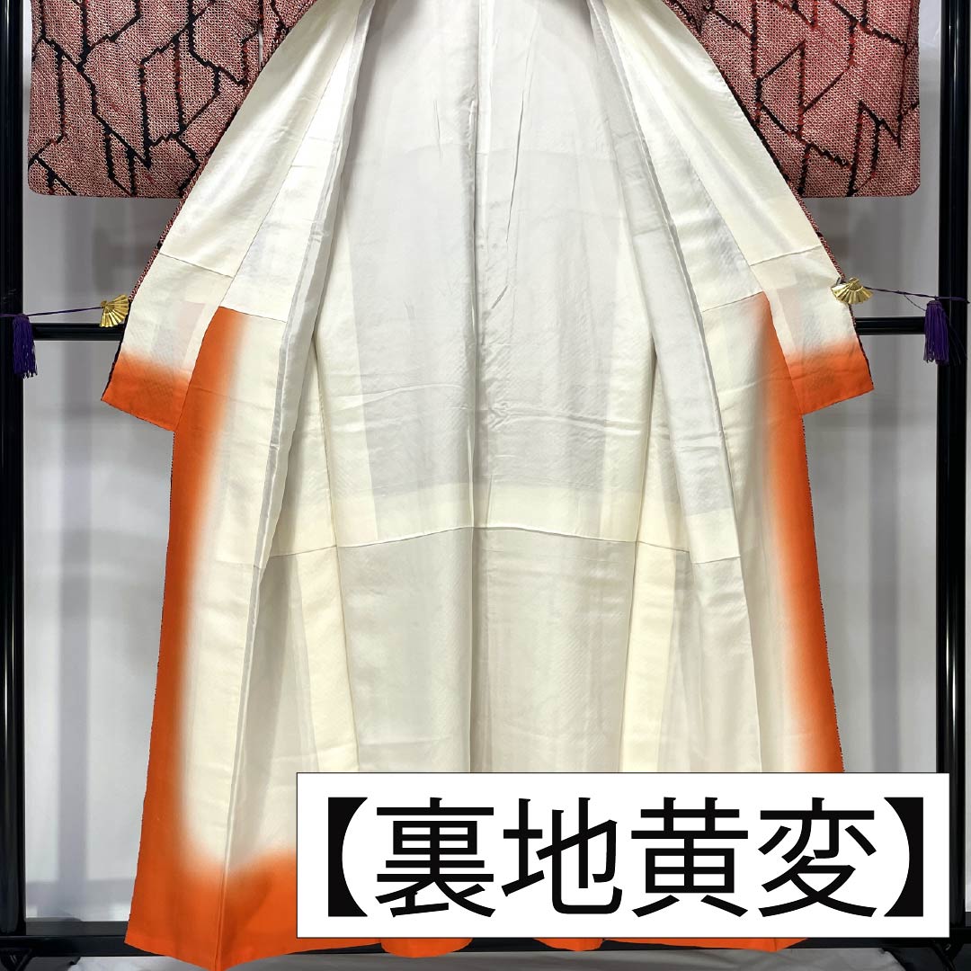 小紋 正絹 Aランク 身丈156cm 裄丈63cm 袷 赤色（あかいろ） 絞り 幾何学模様 赤系 1115006483312