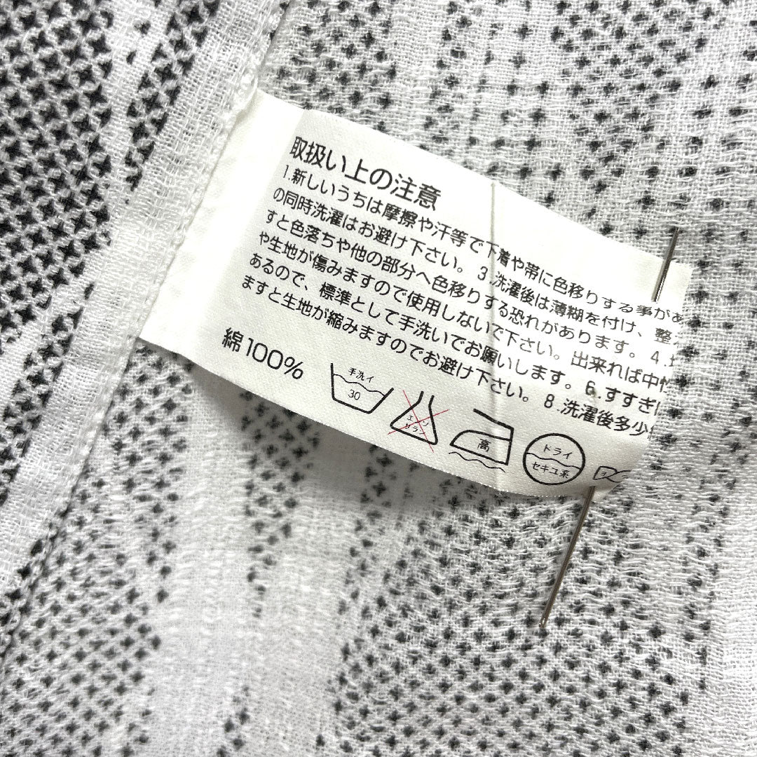 浴衣 木綿 身丈142.5cm 裄丈67cm Sランク 単衣 白系 男物 幾何学模様 1118004962411