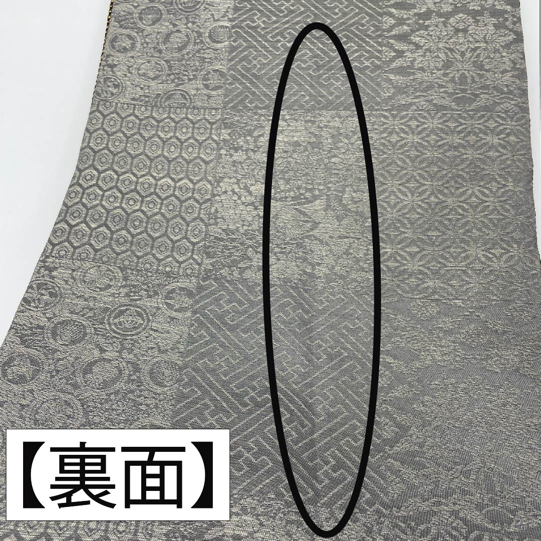 袋帯 正絹 組織り 幾何学模様 帯丈444cm Sランク ポイント柄 セミフォーマル 金系 1123014772321