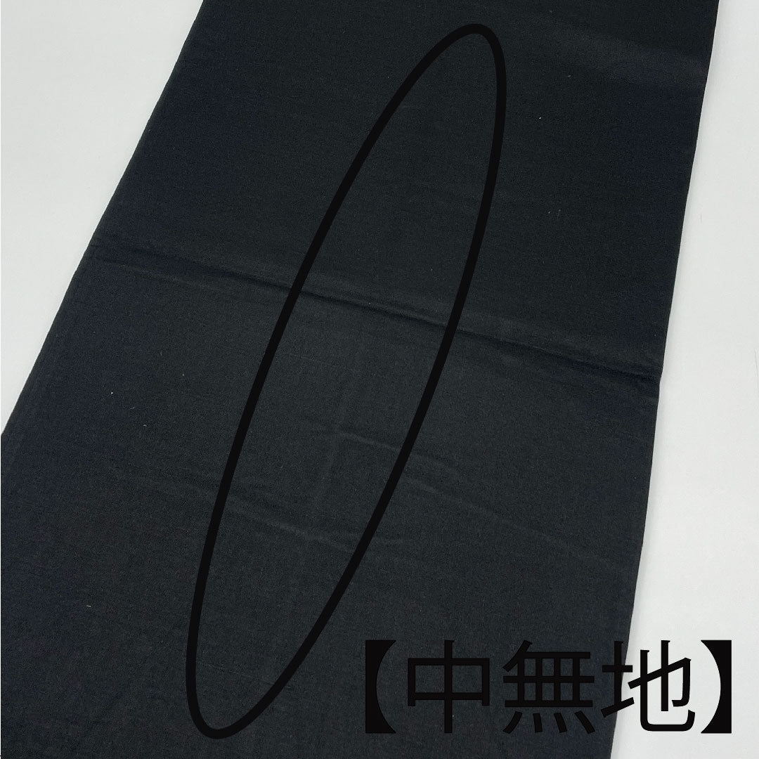 袋帯 七宝 梅 竹 帯丈406cm 正絹 Aランク 六通 フォーマル 黒系 1123003633310