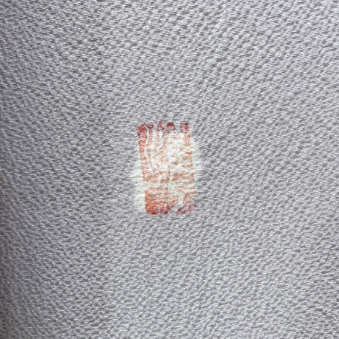 訪問着 正絹 Aランク 袷 身丈151.5cm 裄丈62cm 霞色（かすみいろ） 京友禅 辻ヶ花 紫系 1112006793220