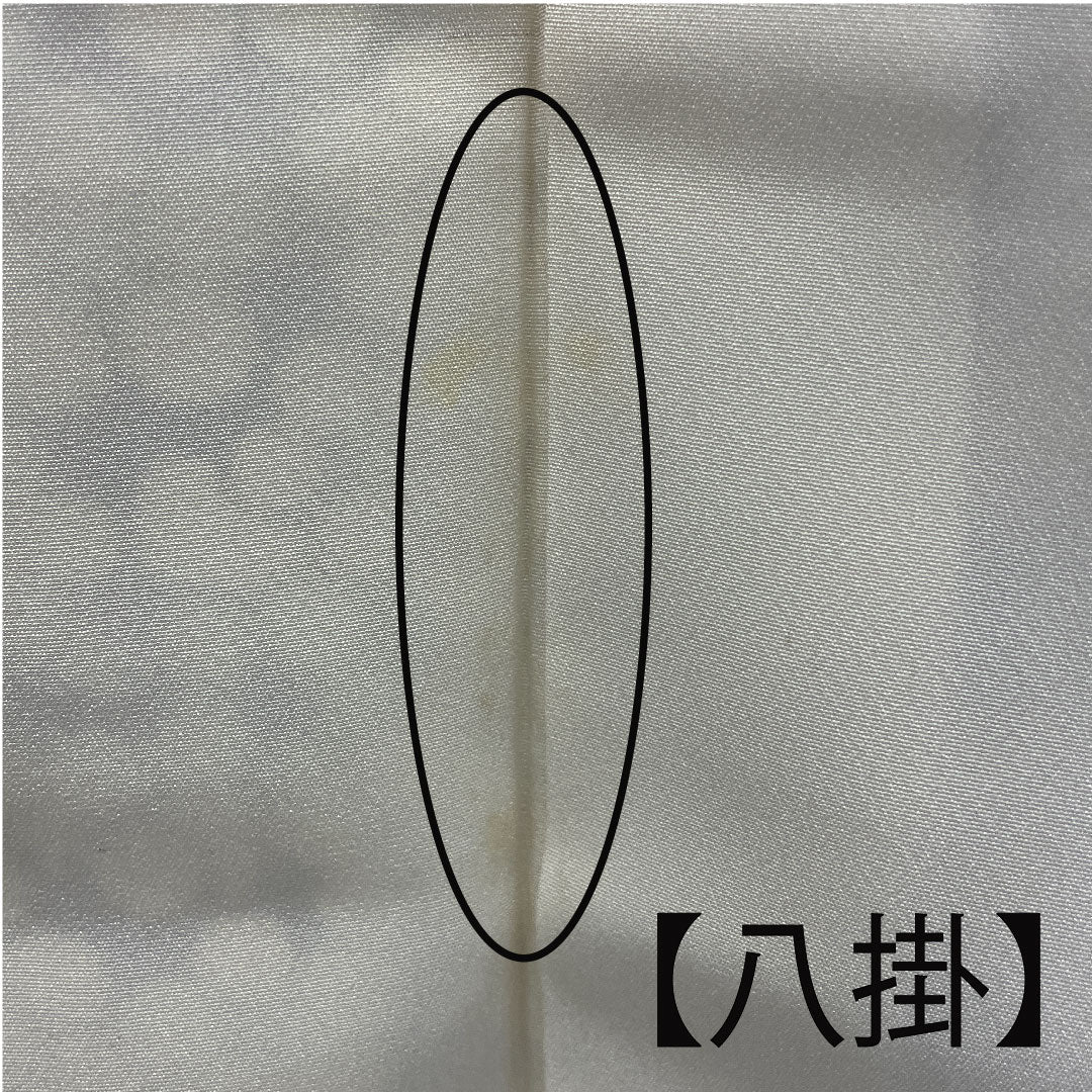 小紋 身丈154cm 裄丈62cm 袷  梅  正絹 Sランク 紫系 1115001492220