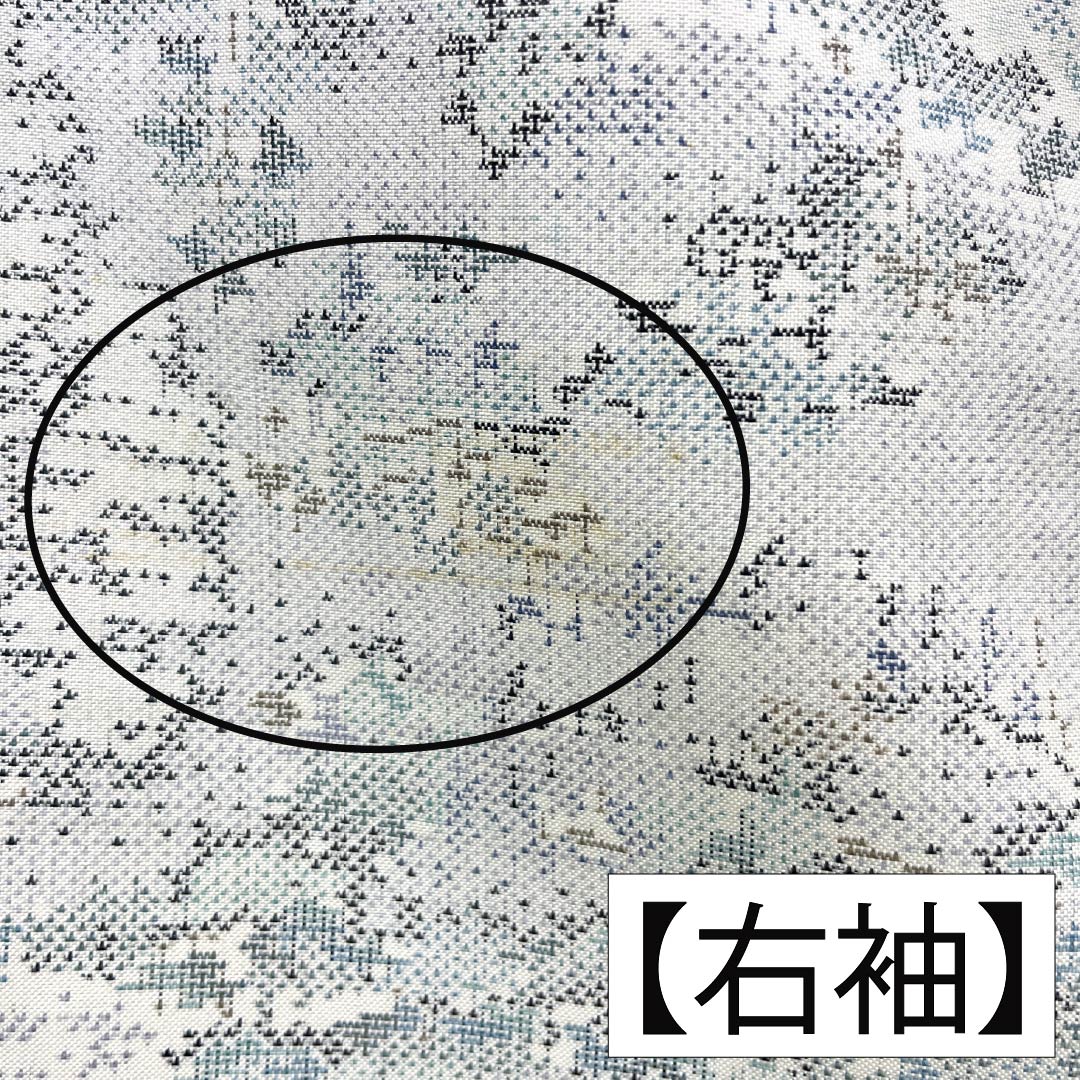リサイクル着物】紬 正絹 Aランク 身丈157cm 裄丈62.5cm 白大島 9