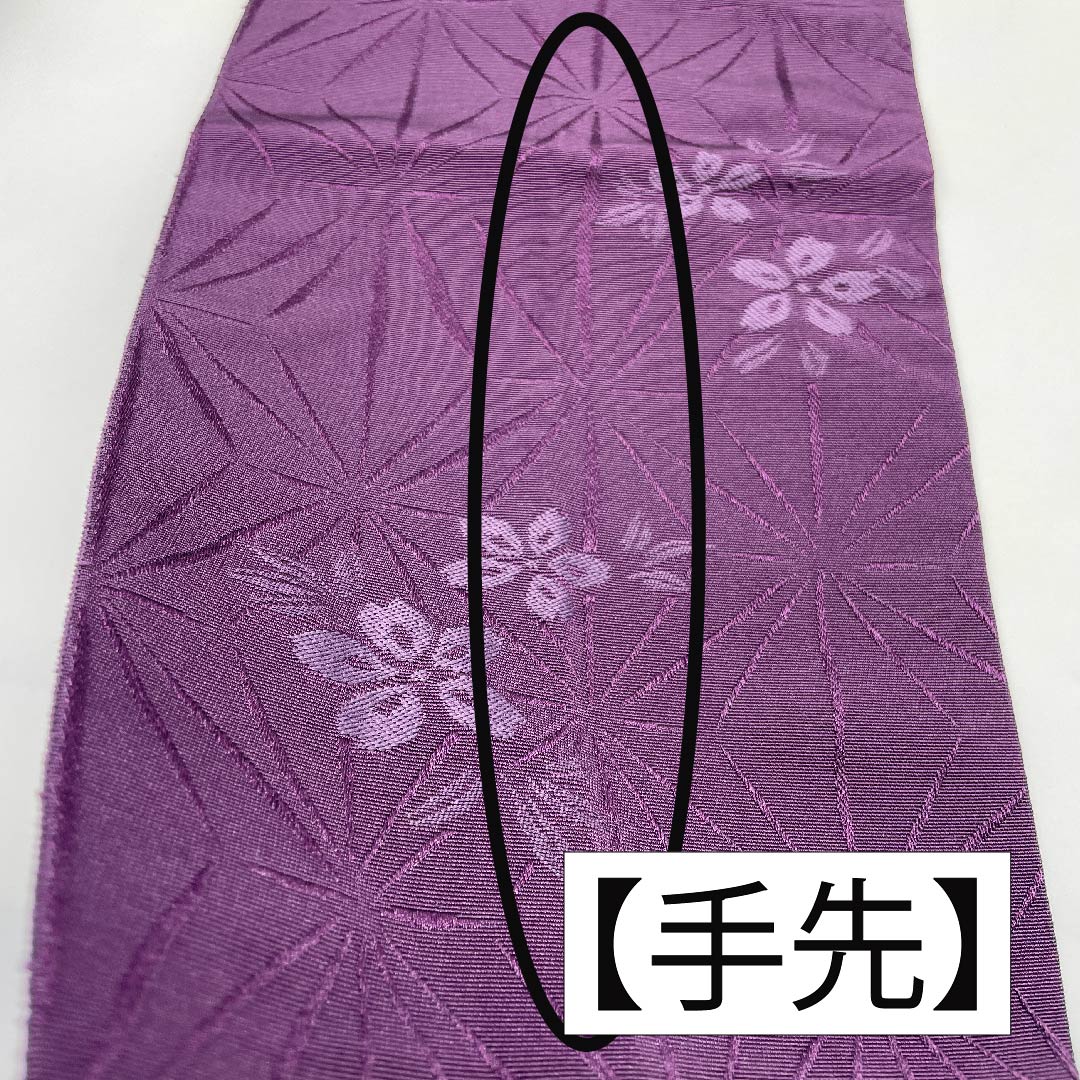 半幅帯 ポリエステル 帯丈358cm 深紫色（ふかきむらさきいろ） 桜 古典柄 リバーシブル 紫系 Sランク 1125001342320