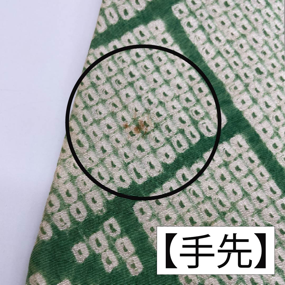 （丸帯）袋帯 正絹 琅玕色（ろうかんいろ） 絞り ビンテージ 刺繍 笹 帯丈404cm Bランク ポイント柄 セミフォーマル 緑系 1123014604319
