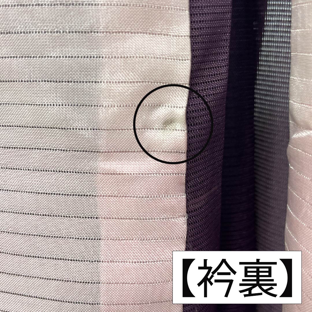 夏物 ポリエステル 色無地 Aランク 身丈158cm 裄丈65cm 紫根色（しこんいろ） 洗える着物 絽 紫系 1132003153320