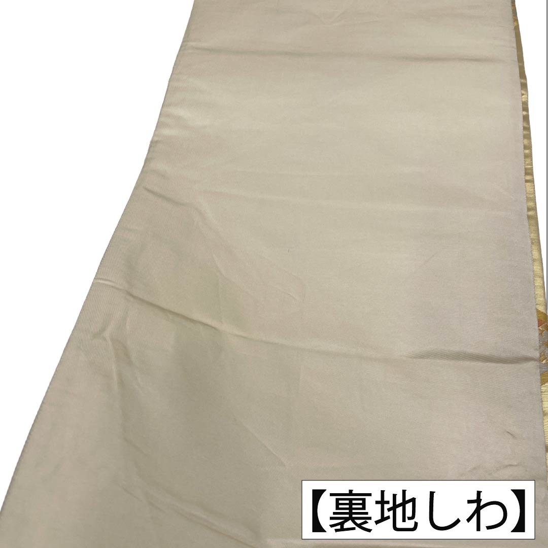 袋帯 正絹 Aランク 金色（きんいろ） 唐織 引箔 振袖用 留袖用 帯丈434cm 六通 フォーマル 金系 1123018663321
