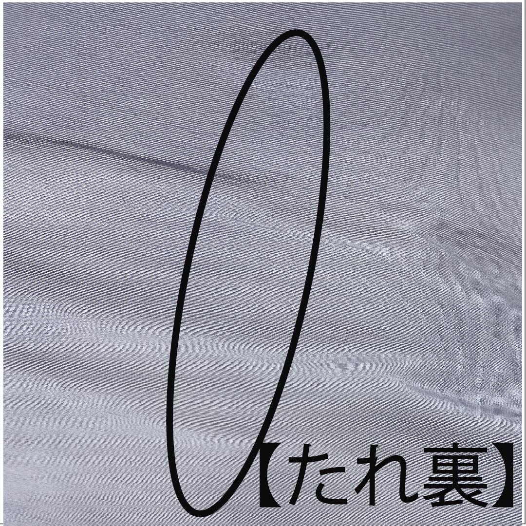 名古屋帯 淡藤色 辻ヶ花 髭紬（ひげつむぎ） 帯丈362cm 正絹 Aランク ポイント柄 カジュアル 紫系 1124003233320  開き仕立て